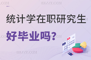 y(tng)ӋW(xu)оîI(y)᣿