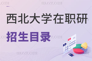 2025W(xu)ͬȌW(xu)TI(y)Ŀһ[