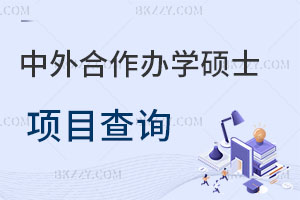 kWTʿĿԃô飿󿼕rעЩʲô