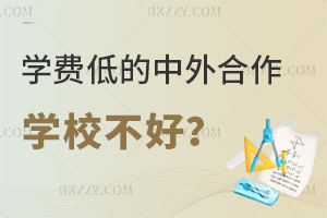 WM͵kWTʿԺУһÆ᣿