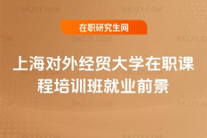 Ϻ(du)⽛(jng)Q(mo)W(xu)nӖ(xn)͘I(y)ǰ