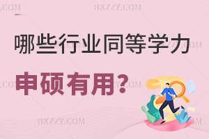 ЩИI(y)ͬȌW(xu)Tã