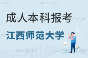 ˱ƈ󿼽W(xu)ͬȌW(xu)TԆ᣿