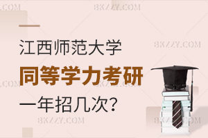 W(xu)ͬȌW(xu)Tһ״Σ