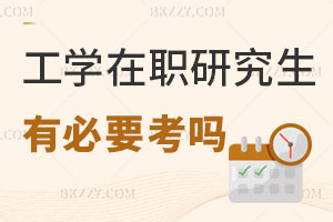 ƿЇҾܷWо߀бҪ᣿