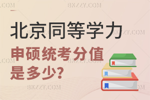 ͬȌW(xu)Ty(tng)ֵǶ٣