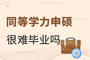 ͬȌW(xu)TĺyI(y)yc(din)