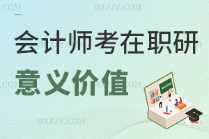 2025Ӌоx̓rֵʲô