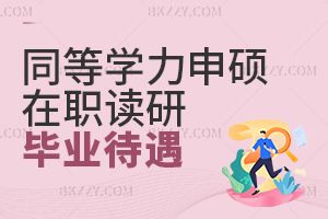 ͨ^ͬȌWTxЮIÆ᣿