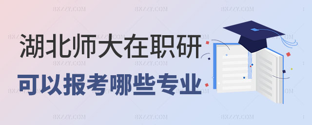 W(xu)ͬȌW(xu)(bo)I(y),W(xu)ͬȌW(xu)оI(y),W(xu)ͬȌW(xu)о