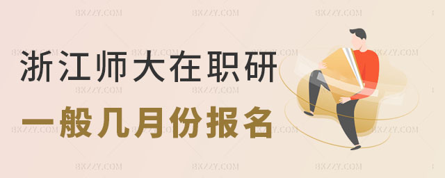 㽭W(xu)о·݈,㽭W(xu)о,㽭W(xu)о