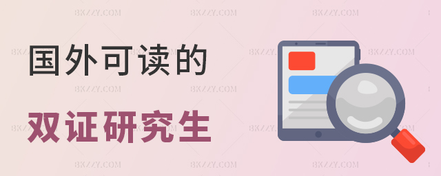 @ЩW(xu)У(lin)(gu)xpCо