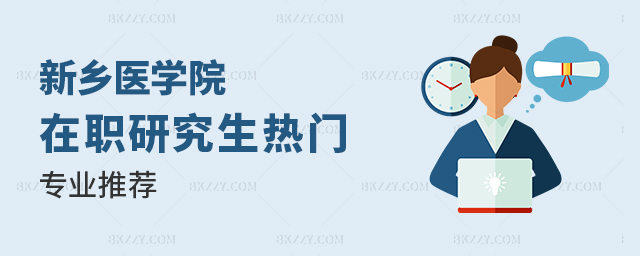 l(xing)t(y)W(xu)ԺͬȌW(xu)TI(y)]