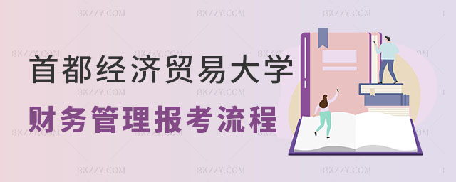 ׶(jng)(j)Q(mo)״W(xu)nӖ(xn)(bo),׶(jng)(j)Q(mo)״W(xu)nӖ(xn)ؔ(ci)(w)팣I(y)(bo),׶(jng)(j)Q(mo)״W(xu)nӖ(xn)ؔ(ci)(w)팣I(y)