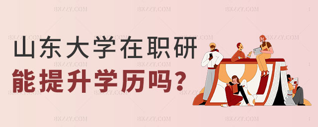 ɽ|W(xu)оW(xu)v,ɽ|W(xu)оW(xu)v,(bo)ɽ|W(xu)о