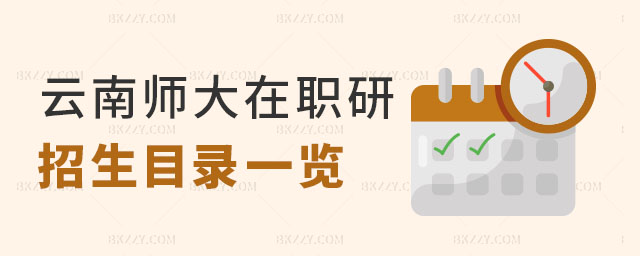 ώW(xu)ͬȌW(xu)T,ͬȌW(xu)TI(y),ώW(xu)ͬȌW(xu)TI(y)