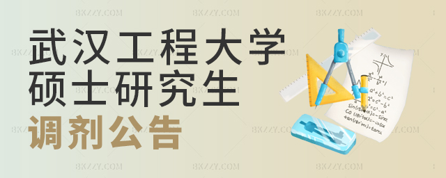 h̴W(xu)2025Tʿо{(dio)