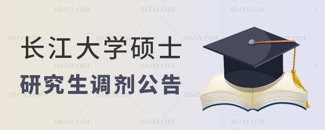 LW(xu)2025Tʿо{(dio)