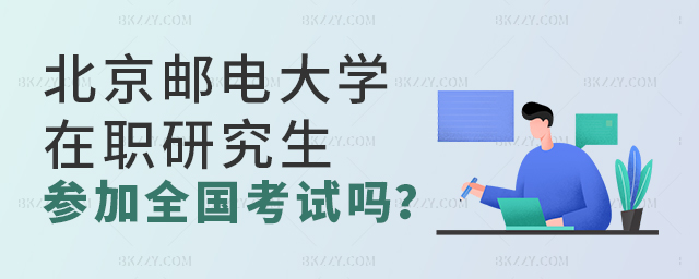 ]늴W(xu)оҪȫԇ᣿