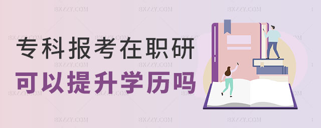 оWv,о,оWv