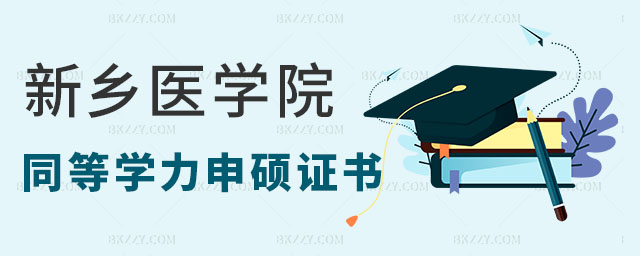 l(xing)t(y)W(xu)ԺͬȌW(xu)TC,l(xing)t(y)W(xu)ԺͬȌW(xu)TI(y)@ʲôC,l(xing)t(y)W(xu)ԺͬȌW(xu)T