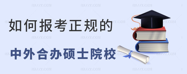 Ҏ(gu)kW(xu)Tʿ,ΈҎ(gu)kW(xu)TʿԺУ,kW(xu)TʿעЩʲô