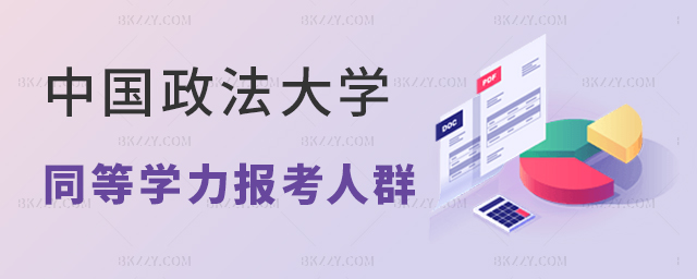 Ї(gu)W(xu)ͬȌW(xu)(bo)Ⱥf(shu) width =