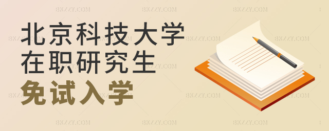 ƼW(xu)оԇW(xu)ķʽЩ