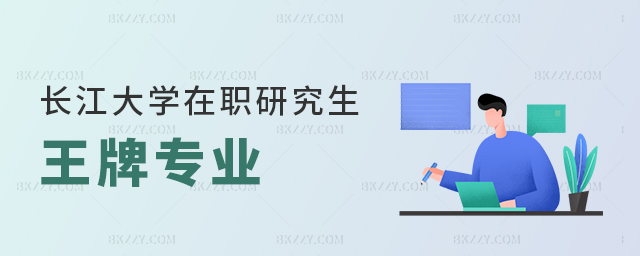 Rt(y)W(xu)L(zhng)W(xu)оI(y)᣿