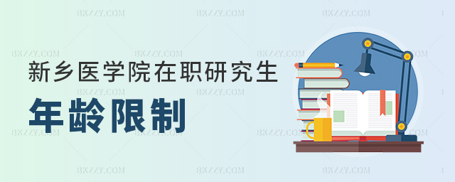 l(xing)t(y)W(xu)Ժоgڶٚq£