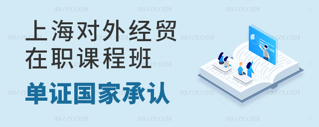 Ϻ(du)⽛(jng)Q(mo)W(xu)nӖ(xn)C(gu)ҳJ(rn)᣿