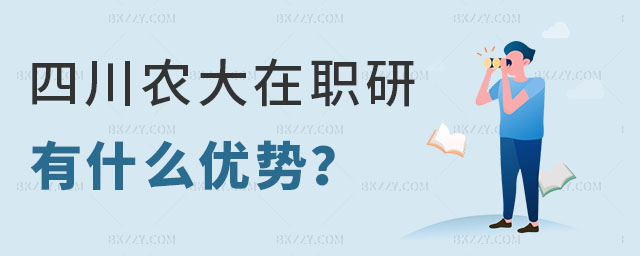 Ĵr(nng)I(y)W(xu)о(yu)