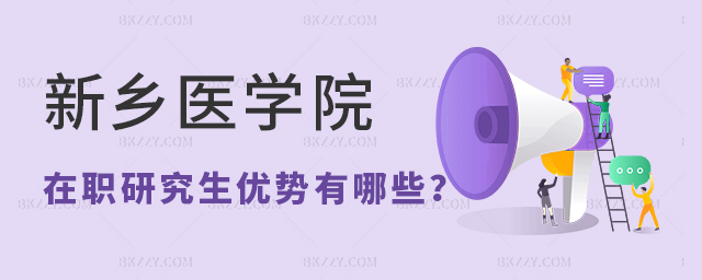 xl(xing)t(y)W(xu)Ժt(y)W(xu)оЩ(yu)ݣ