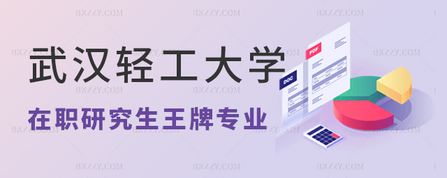 hpW(xu)ʳƷƌW(xu)cоǌI(y)᣿