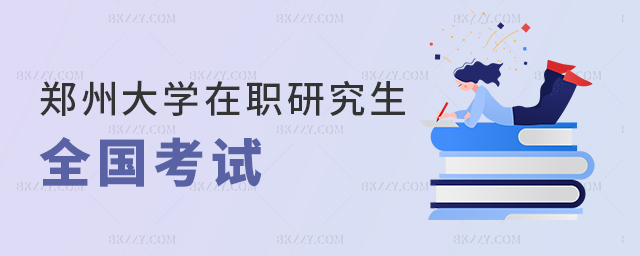 ݴW(xu)оȫ(gu)ԇʽB