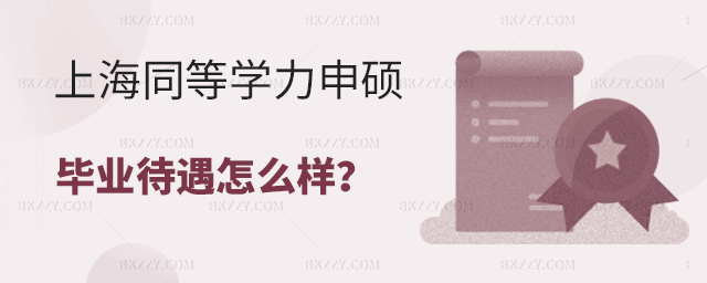 ϺͬȌW(xu)TI(y)ôӣ