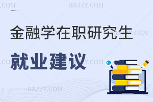 ʿؿڌW(xu)о͘I(y)hֵÓ