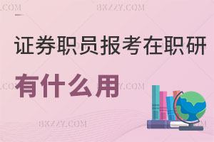 Cȯ˾T󿼽ڌWоʲôã