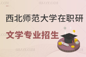 W(xu)ͬȌW(xu)TČW(xu)I(y)