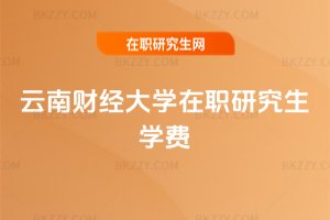 ؔ(ci)(jng)W(xu)оW(xu)M(fi)