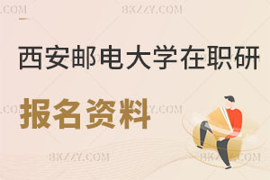 ]늴W(xu)ϢcͨŹоY϶Ҫɶ