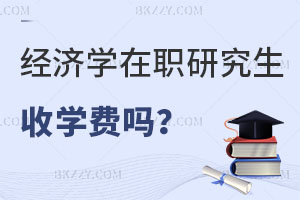 WоՌWM᣿յԒWMF᣿