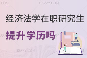 (jng)(j)W(xu)оI(y)W(xu)v᣿