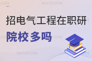 늚⹤оČW(xu)У಻ࣿ]Ć᣿