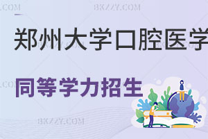 ݴW(xu)ǻt(y)W(xu)I(y)ͬȌW(xu)T