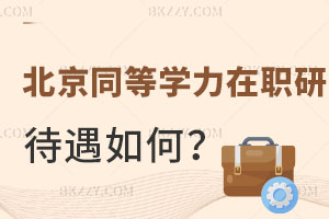 ͬȌW(xu)TI(y)I(y)J(rn)Ɇ