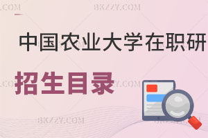 Їr(nng)I(y)W(xu)ͬȌW(xu)TI(y)Ŀع