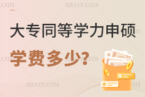 ͬȌW(xu)TW(xu)M(fi)٣