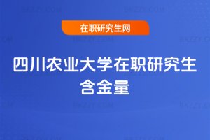 Ĵr(nng)I(y)W(xu)о