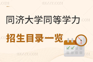 ʿؿͬWͬȌWTIĿع